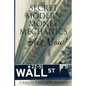 Secret Modern Money Mechanics... Act Now! - Paperback