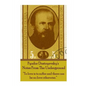 Fyodor Dostoyevsky's Notes From The Underground: "To love is to suffer and there can be no love otherwise." - Paperback