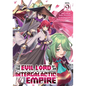 I'm the Evil Lord of an Intergalactic Empire! (Light Novel) Vol. 9 - Paperback