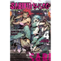 Sabikui Bisco, Vol. 4 (Light Novel): Karmic Crown, Florescent Sword Volume 4 - Paperback