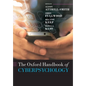 The Oxford Handbook of Cyberpsychology - Paperback
