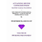 ATTAINING DIVINE CONSCIOUSNESS Volume III, The Risen Consciousness!: A Collection of Inspirational Talks & Teachings of the Reverend Dr. Linda De Coff - Paperback