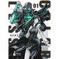Colorless 1 - Paperback