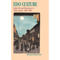 Nishiyama: EDO Culture Paper - Hardcover