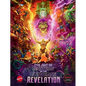 The Art of Masters of the Universe: Revelation - Hardcover