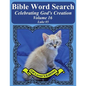 Bible Word Search Celebrating God's Creation Volume 16: Luke #5 Extra Large Print - Paperback