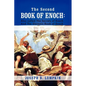 The Second Book of Enoch: 2 Enoch Also Called the Secrets of Enoch and the Slavonic Book of Enoch - Paperback