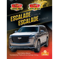 Escalade de Cadillac (Escalade by Cadillac) Bilingual Eng/Spa - Hardcover