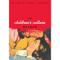 The Children's Culture Reader - Paperback