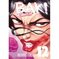 Baki the Grappler (Perfect Edition) Vol. 12 - Paperback