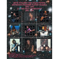 Have You Seen The Stars Tonite: The Jefferson Starship Flight Manual 1974-1978 & J.S. The Next Generation 1992-2007 - Paperback