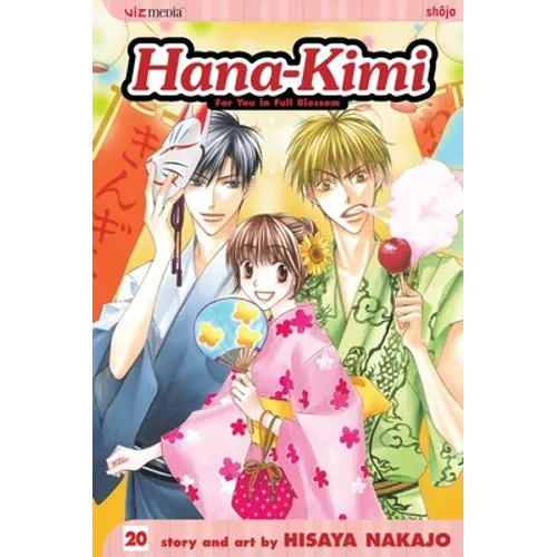 Hana-Kimi, Vol. 20 - Paperback