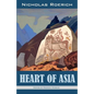 Heart of Asia - Paperback