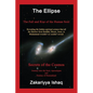 The Ellipse: The Fall and Rise of the Human Soul, Secrets of the Cosmos - Paperback