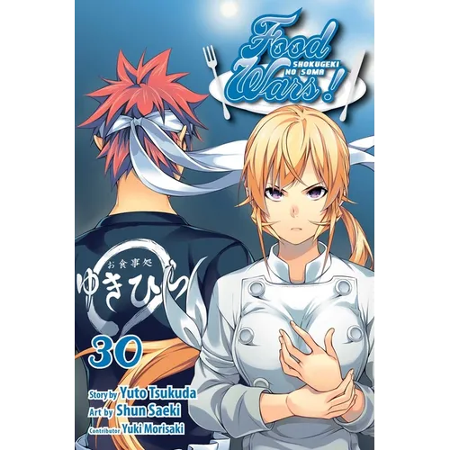 Food Wars!: Shokugeki No Soma, Vol. 30 - Paperback