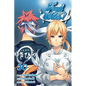 Food Wars!: Shokugeki No Soma, Vol. 30 - Paperback
