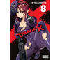 Triage X, Volume 8 - Paperback