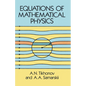 Equations of Mathematical Physics - Paperback