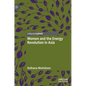 Women and the Energy Revolution in Asia - Hardcover