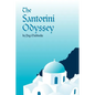 The Santorini Odyssey - Paperback