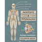 Anatomy & Physiology: Human Anatomy Coloring Book: Human Body Coloring Book, The Anatomy Of Coloring Book. - Paperback