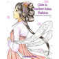 Girls in Ancient Asian Fashion - A hand-drawn coloring book - Paperback
