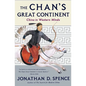 The Chan's Great Continent: China in Western Minds - Paperback