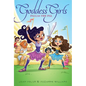 Pallas the Pal - Hardcover