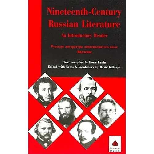 Nineteenth-Century Russian Literature: An Introduction - Paperback