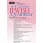 CCAR Journal: The Reform Jewish Quarterly: Summer 2022: Fifty Years of Women in the Rabbinate - Paperback