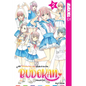 If My Favorite Pop Idol Made It to the Budokan, I Would Die, Volume 2 - Paperback