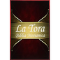 La Tora - Hardcover