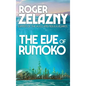 The Eve of RUMOKO - Hardcover