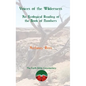 Voices of the Wilderness: An Ecological Reading of the Book of Numbers - Hardcover