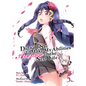 Didn't I Say to Make My Abilities Average in the Next Life?! (Light Novel) Vol. 5 - Paperback