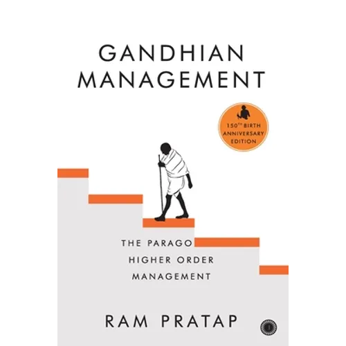Gandhian Management - Paperback