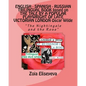 ENGLISH - SPANISH - RUSSIAN TRILINGUAL BOOK based on THE TALE BY A POPULAR PLAYWRIGHT OF LATE VICTORIAN LONDON Oscar Wilde: "The Nightingale and the R - Paperback