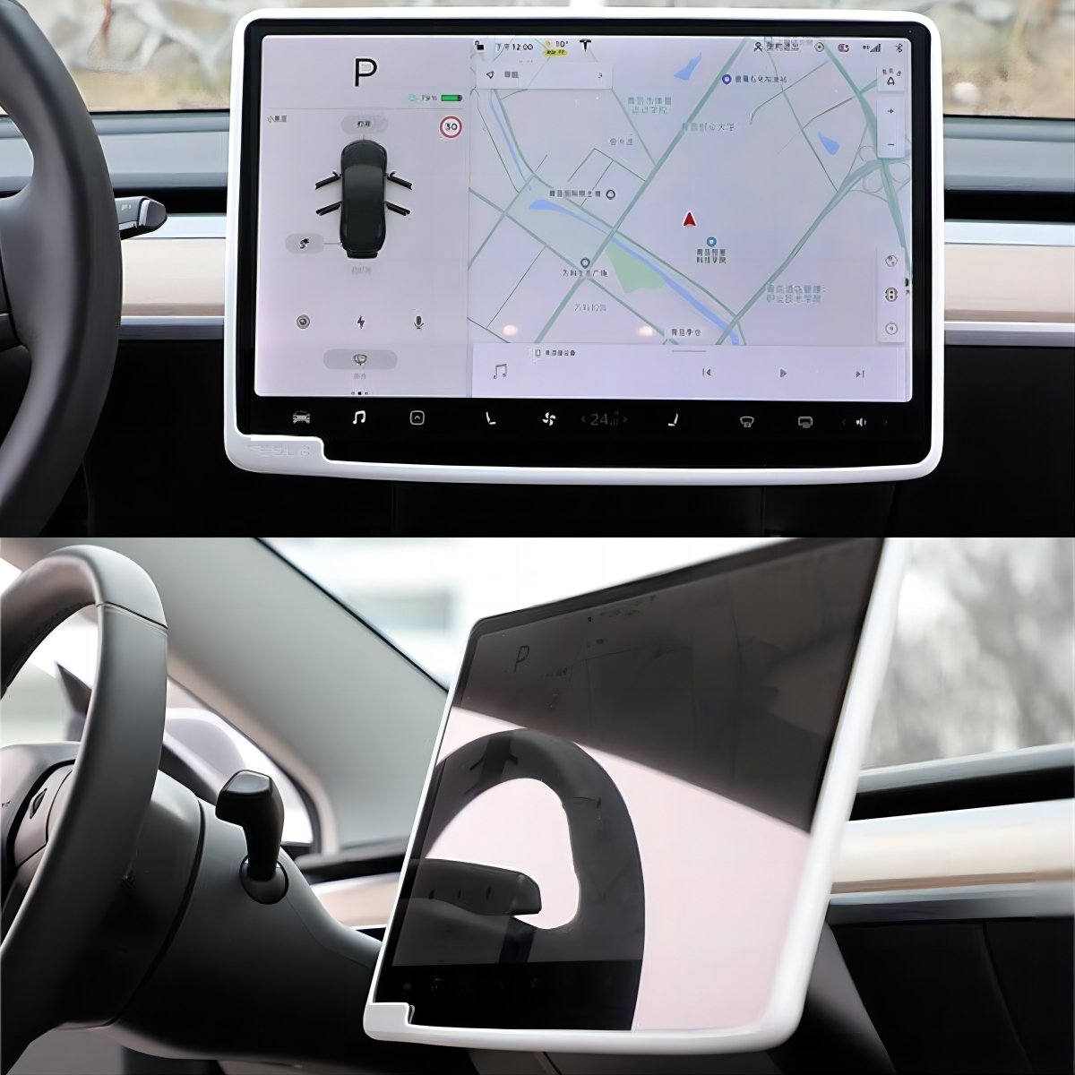 Silicone 15.6" Central Screen Protector Frame for Model 3 / Y