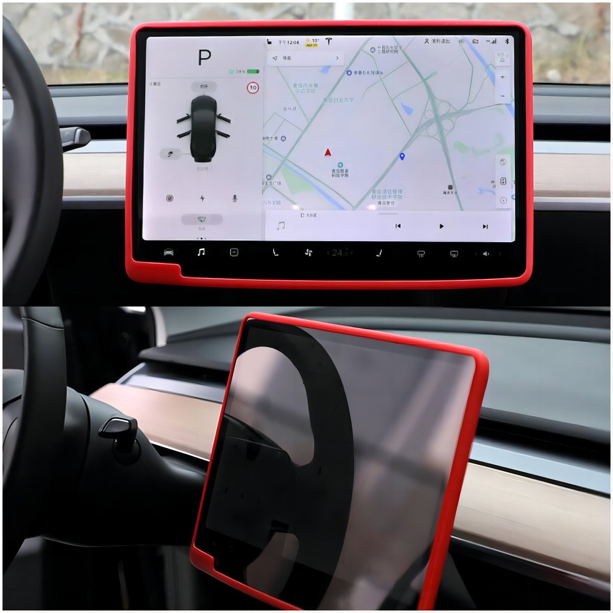 Silicone 15.6" Central Screen Protector Frame for Model 3 / Y
