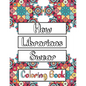 How Librarians Swear Coloring Book: Clean Swear Word Librarian Coloring Book for Adults - Paperback