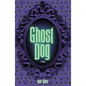 Ghost Dog - Hardcover