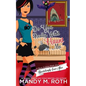 Do You Really Want to Haunt Me: A Happily Everlasting World Novel - Paperback