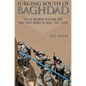 Surging South of Baghdad: The 3D Infantry Division and Task Force Marne in Iraq, 2007-2008 - Hardcover