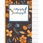 Calligraphy Practice paper: Orange hand writing workbook for adults & kids 120 pages of practice sheets to write in (8.5x11 Inch). - Paperback