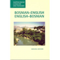 Bosnian-English, English-Bosnian Concise Dictionary - Paperback