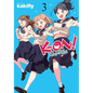 K-On! Shuffle, Vol. 3 - Paperback