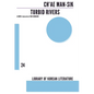 Turbid Rivers - Paperback