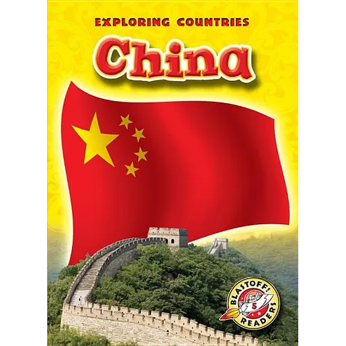 China - Paperback