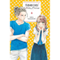 Tsubaki-Chou Lonely Planet, Vol. 4: Volume 4 - Paperback