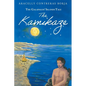 The Kamikaze: The Galapagos' Islands Tale - Paperback